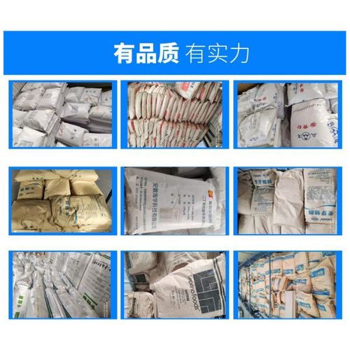 品級榴蓮香精生產(chǎn)廠家榴蓮香精廠家