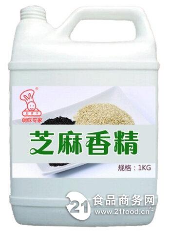 芝麻香精價(jià)格,產(chǎn)品報(bào)價(jià)