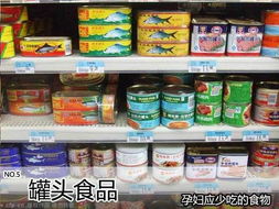 養(yǎng)生 要孕婦命的19種食物準(zhǔn)媽媽要繞道