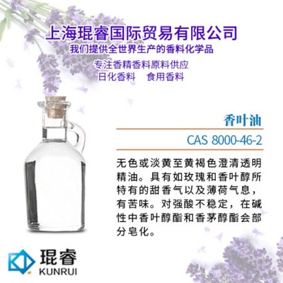 聯(lián)系我們