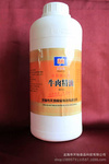 肉丸香精香料公司_肉丸香精香料廠家/批發(fā)/供應(yīng)商 