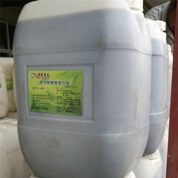 價格,圖片 怎么樣 奇華頓香精代理加盟 食品招商網(wǎng)