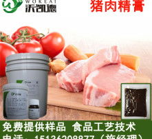 高清圖片