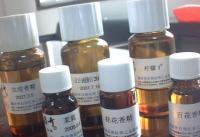 重慶市日用化學工業(yè)研究所_世界工廠網(wǎng)全球企業(yè)庫